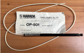 Harada OP-501 Datsun, automatische telescoop antenne service part